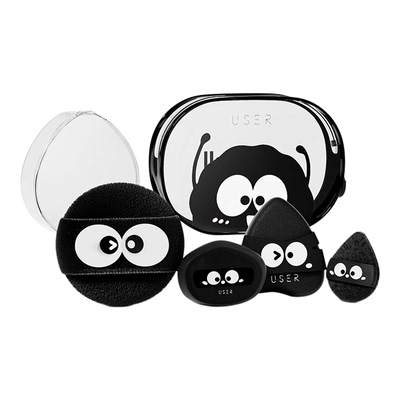 USER煤球粉扑套装散粉气垫定妆粉扑