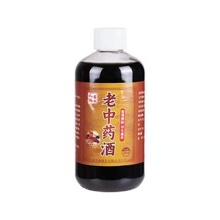 中药酒钓鱼小药黑坑野钓鲫鱼鲤鱼专用药材泡制阿魏人工合成麝香酒