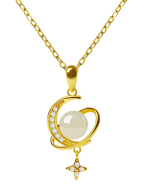 宫里上新天然和田玉星伴月项链