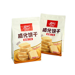 义利 威化饼干（麻酱味）350克立体袋装代餐早餐休闲小零食