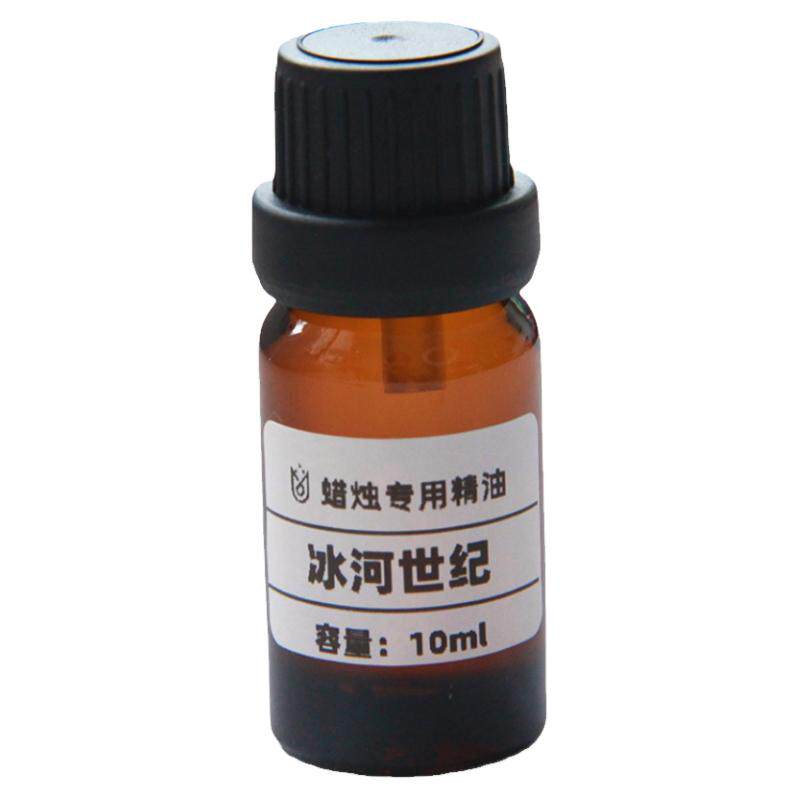 香氛手工制作挂牌石膏 扩香石 无火香薰蜡烛仿食品香精 蜡烛精油