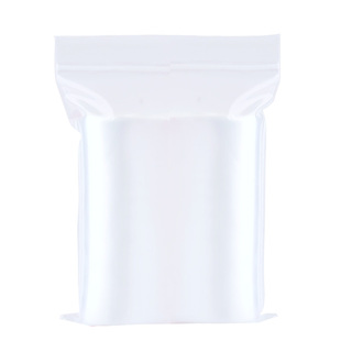 饰品袋特小号透明红边自封袋药丸蓝边加厚夹链袋包装袋珠宝密封袋