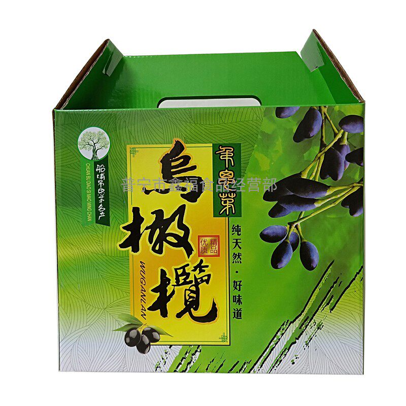 包邮潮汕特产乌橄榄油盒装下饭菜