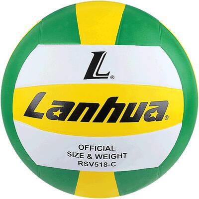 正品上海学生专用rsv518号排球