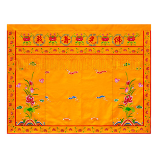 居家佛堂2米佛像菩萨背景帘墙围佛光普照莲花佛门帘墙布装饰定制