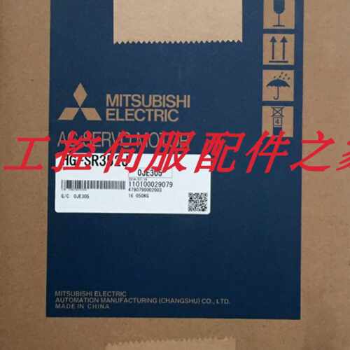 议价全新HC-SFS2024B/HC-SFS3524B/HC-SFS5024B/HC-SFS7024B三菱