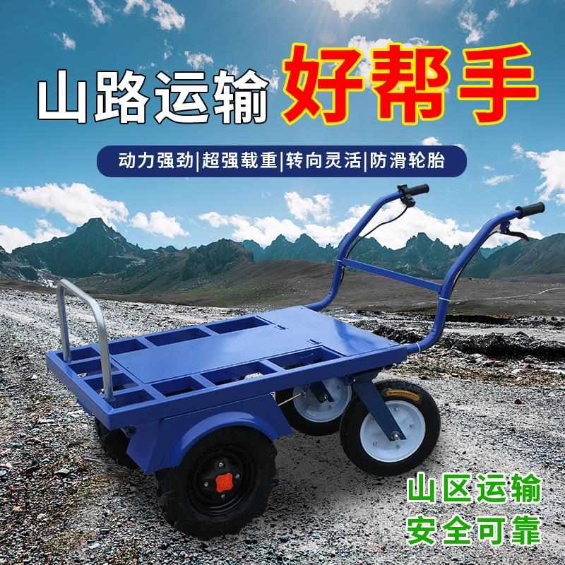 电动鸡公车农用四轮三轮手推车家用双轮搬运车新款果园爬坡运工厂