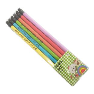 儿童刻名字铅笔定制送礼个性创意小学生奖品彩色笔杆笔刻字生日礼