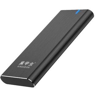 黑甲虫移动固态硬盘512g高速移动硬盘256gType-C手机1tMAC外接ssd