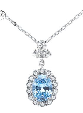 三叶草守护纯银海蓝宝水晶项链女
