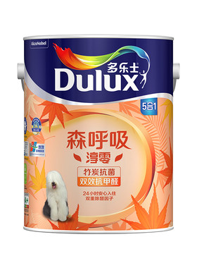 【同城购】多乐士乳胶漆森呼吸环保淳零无添加抗甲醛竹炭抗菌套装