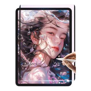 欧炫适用ipad类纸膜air7磁吸式ipad2025可拆卸新款11代平板13寸钢化膜ar磨砂3A苹果11寸2024保护软贴保护膜