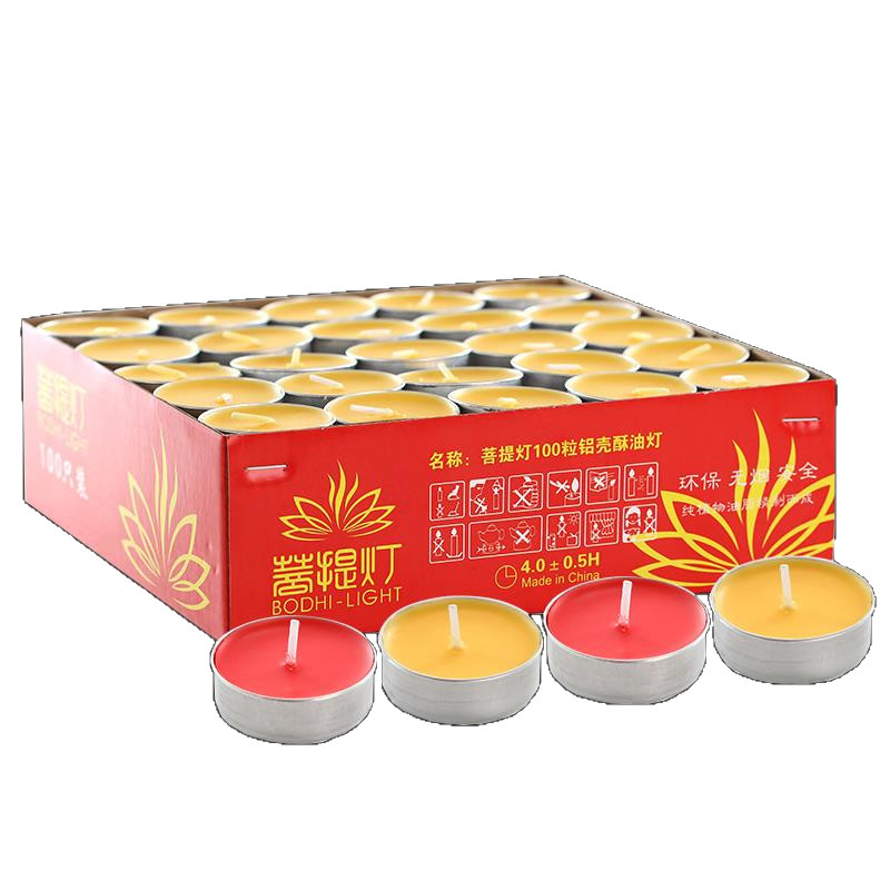 酥油灯供佛灯100粒4小时灯盏供天然植物油家用238时蜡烛无烟厂家