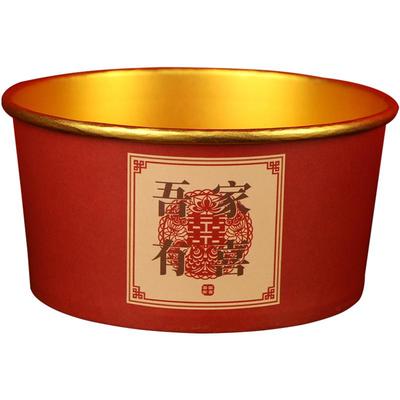 推荐【热销1万+】加厚质感超好
