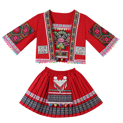 少数民族服装儿童广西壮族三月三