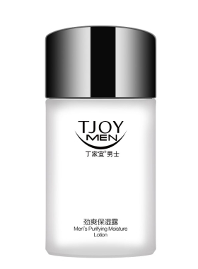 丁家宜男士保湿润肤霜爽肤露清爽不油腻收缩毛孔护肤乳液新款包邮