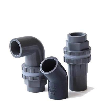 聚韩16mm给水管直接三通弯头鱼缸