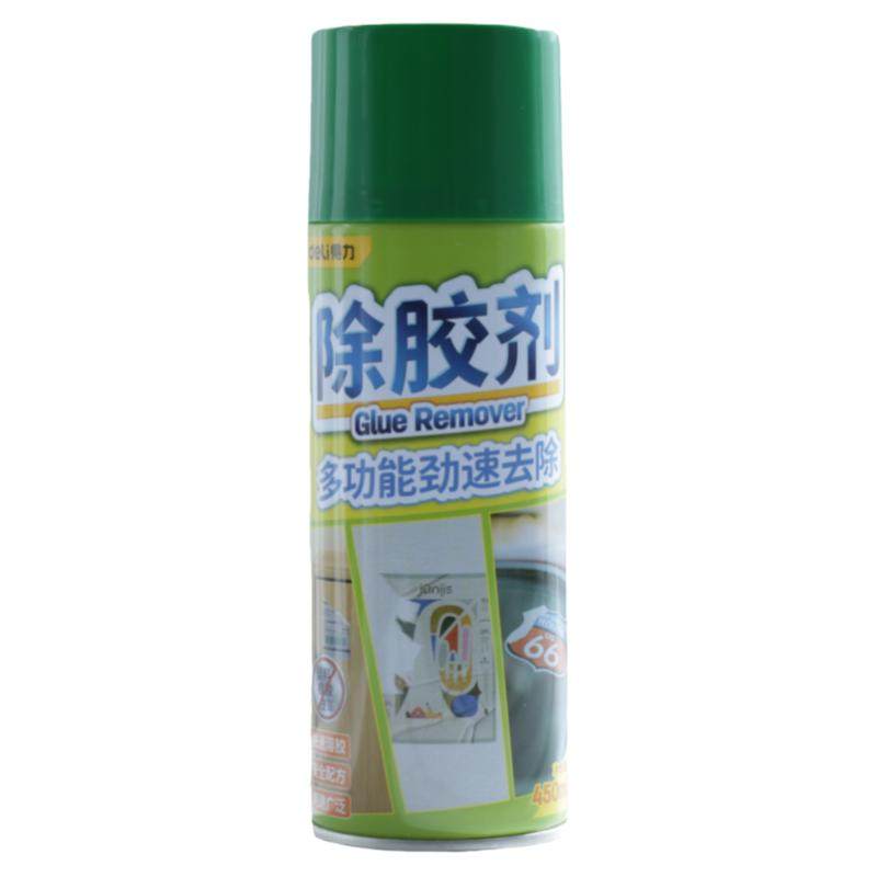 得力除胶剂车用家用多功能