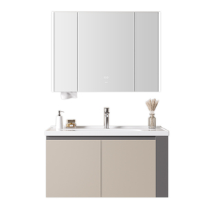 帝王洁具浴室柜组合奶灰一体陶瓷盆智能除雾镜柜家用卫生间