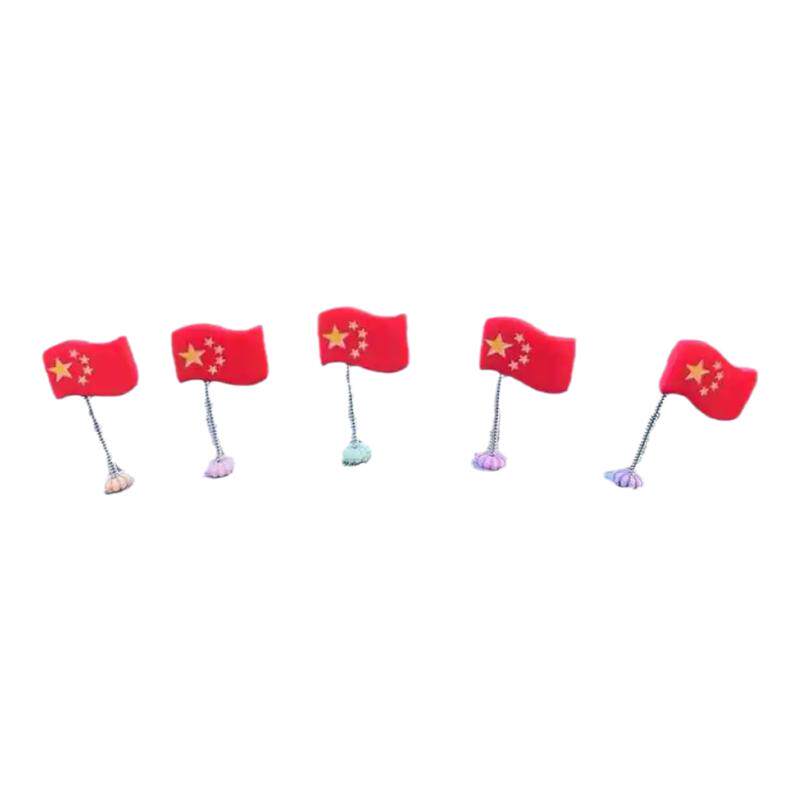 五星爱国小旗帜摆件车载中控仪表