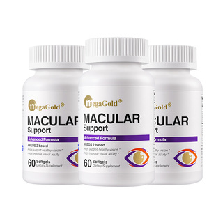 【自营】MegaGold缓衰明目胶囊万寿菊叶黄素成人黄斑养护【3瓶】