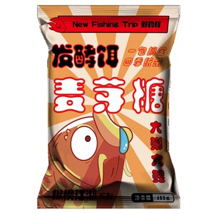 麦芽糖发酵饵鲤鱼饵料升级版小黄面面鱼饵野钓饵料黑坑搞定配方