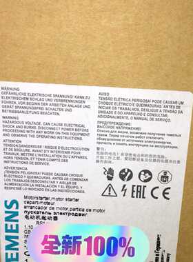 询价-3RK1301-1AB00-1AA2 原厂