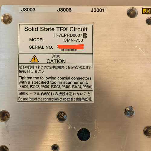 议价！JRC固态雷达9172 Solid State TRX Ci