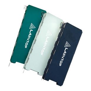 卡式炉挡风板户外炉具防风圈野营酒精炉子围挡露营防风罩防风板