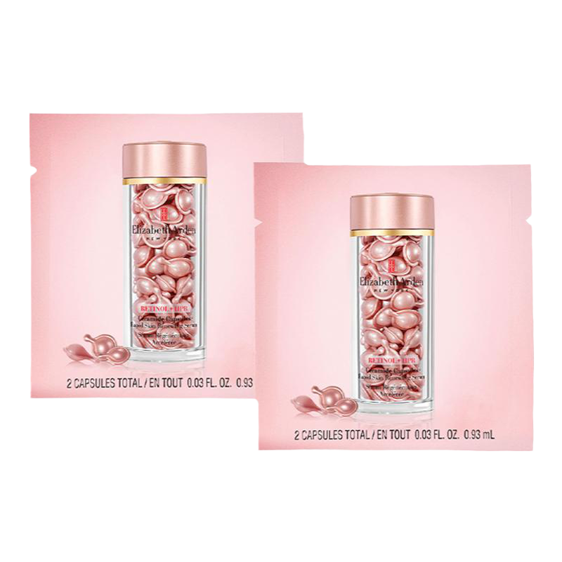伊丽莎白雅顿粉胶2粒体验装