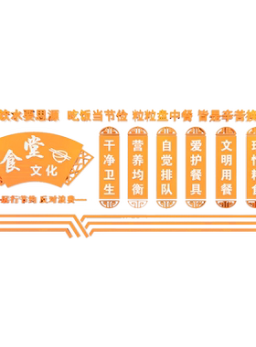 8毫米加厚，更立体，有氛围