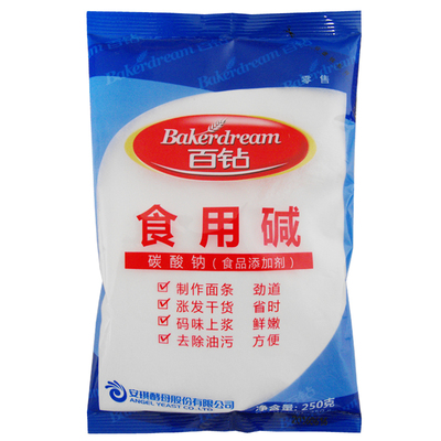 百钻250g纯碱洗碗去污蔬果食用碱
