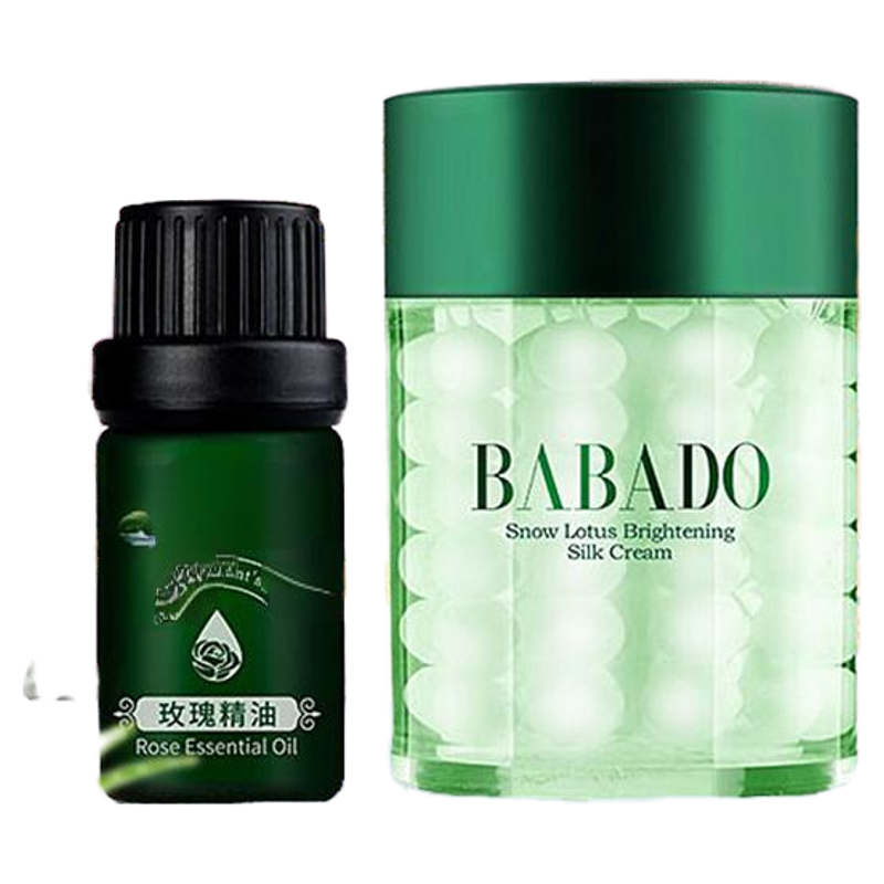 二部曲丝柔祛黄气提亮肤色调理霜
