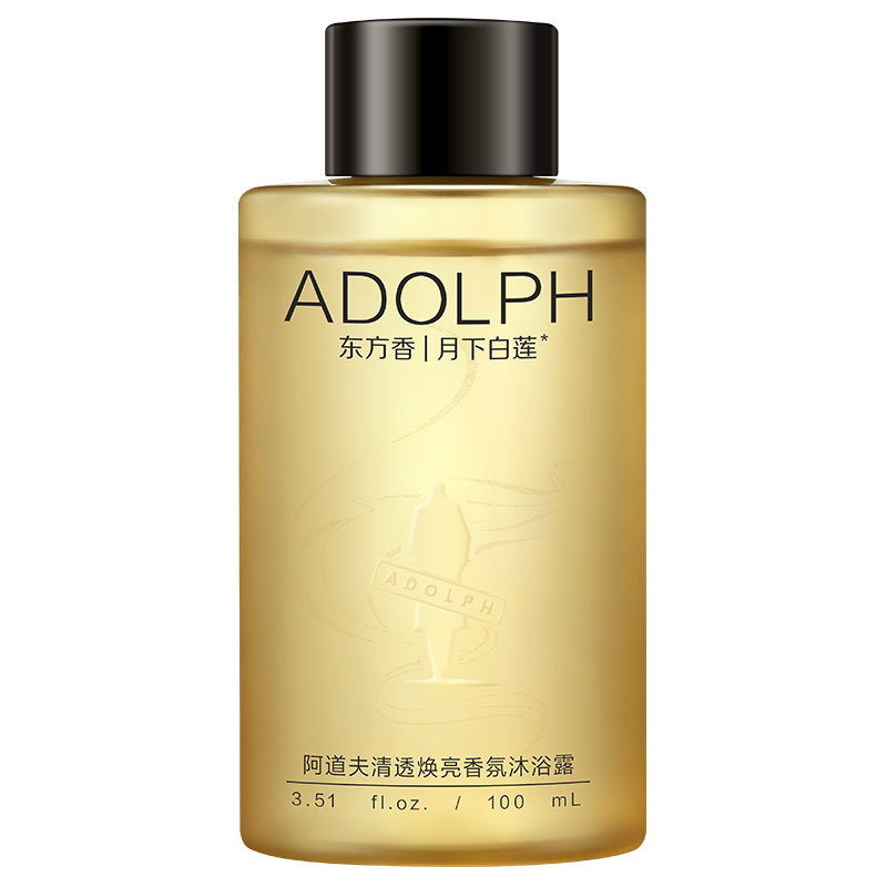 【U先link派】阿道夫东方香沐浴露月下白莲香清透焕亮补水100ml