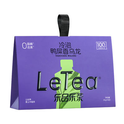 乐品乐茶鸭屎香乌龙冷泡茶0糖