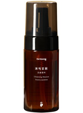 DrWong冰雪茉莉洁面慕斯