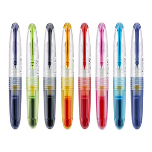 日本Pilot百乐元气小钢笔盒装配墨胆SPN-20F学生练字书写多彩色透明笔杆儿童便携迷你钢笔套装可换墨囊初学用