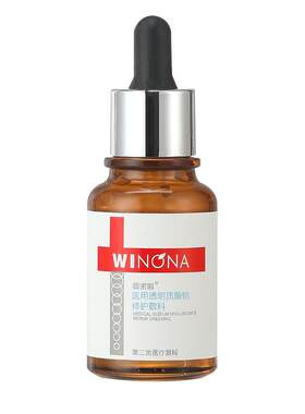 【新品】薇诺娜30ml透明质酸钠修护敷料 敏感肌舒敏保湿面部精华