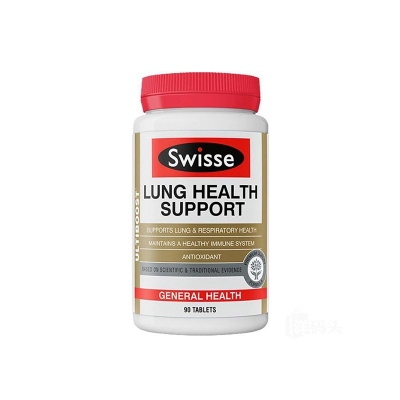 澳洲发货swisse肺片90粒装