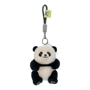 可爱仿真熊猫公仔毛绒玩具钥匙扣挂件玩偶包包挂饰情侣生日礼物女