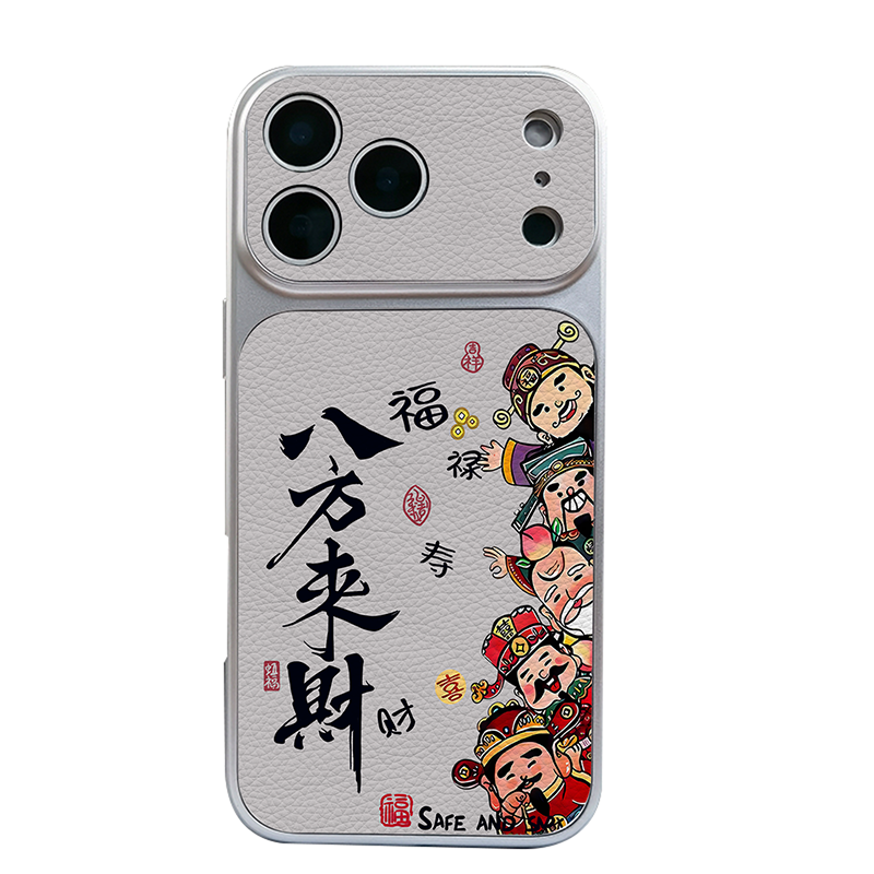 【热门款】适用苹果手机壳