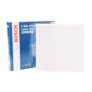 吉利icon缤瑞EC8博瑞GE豪越GX7豪情SC73熊猫牛仔英伦C5空调滤芯格