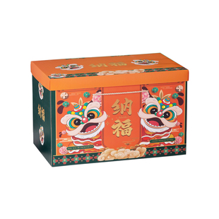 2026新年年货盒高档礼盒空盒子马年春节送礼通用创意礼品盒包装盒