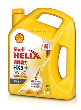 壳牌喜力HX5发动机机油5W304L装
