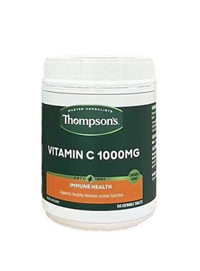 新西兰直邮汤普森VC天然维生素C咀嚼片150粒提免疫美白Thompson's
