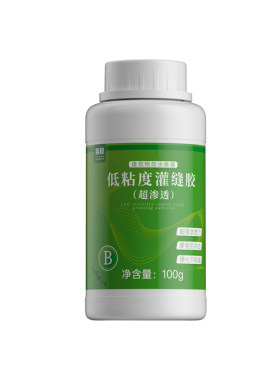 裂缝修补剂楼板裂缝补漏