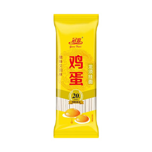 正宗铁棍山药超细龙须挂面粗粮速食干面条早餐鸡蛋汤拉面凉拌炒面