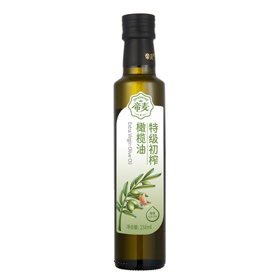 帝麦特级初榨橄榄油258ml 凉拌烹饪 送婴幼儿宝宝辅食谱pdf版