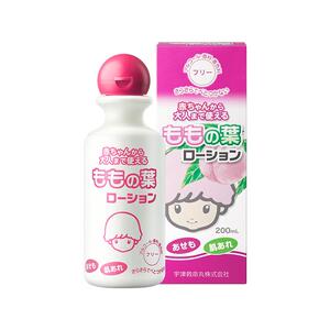 宇津桃子水婴儿液体爽身粉200ml*2