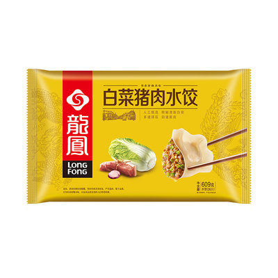 龙凤白菜三鲜609g袋速食猪肉饺子